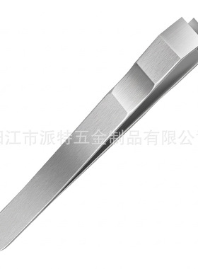 连根拔白头发镊子胡子美容工具