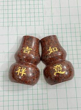 门神香炉香炉拜神石葫芦潮汕家用门口红色挂炉室外招财香炉香插