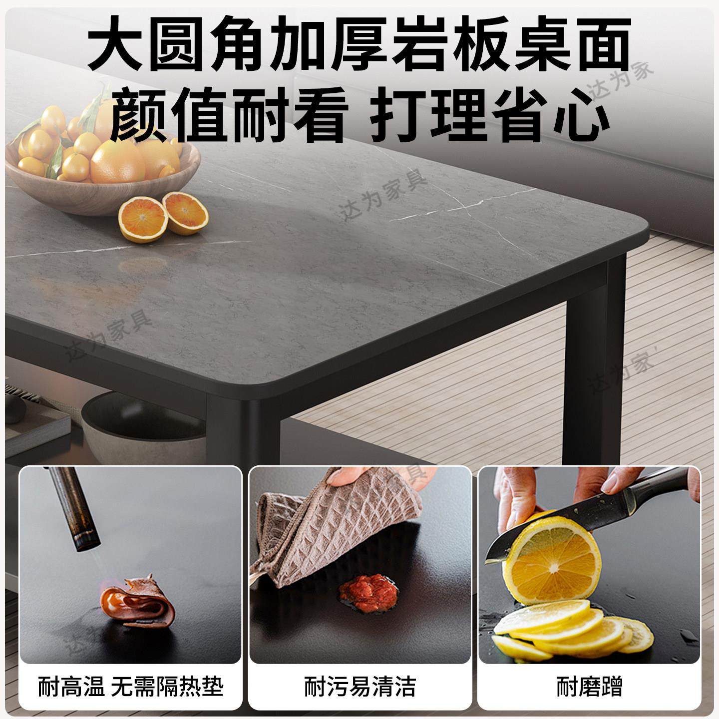 岩板茶几客厅2025新款家用现代简约小户型长方形意式茶几简易茶桌,淘宝优惠券,粉丝福利购,淘宝优惠卷