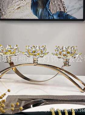 跨境爆款亚马逊奢三头莲花台婚婚烛庆礼道具工艺品9908摆件轻家具
