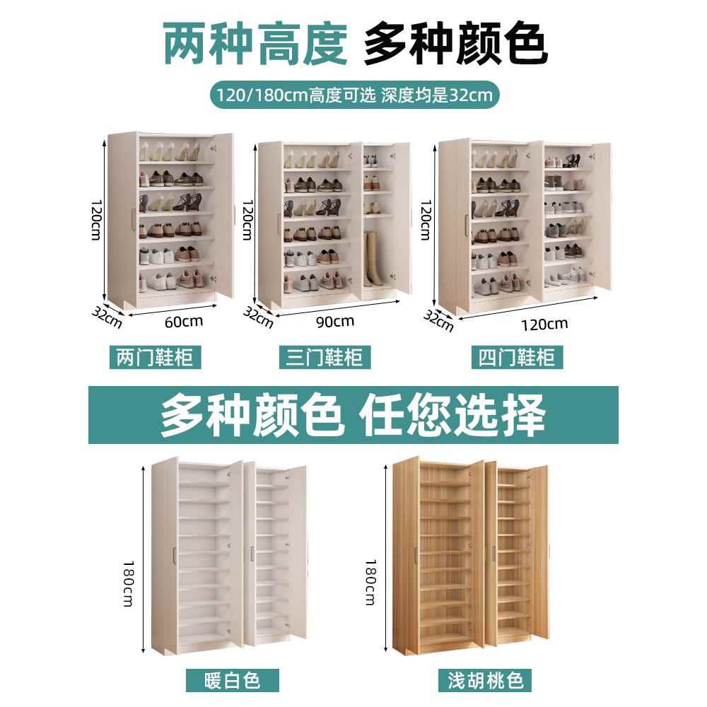 需定制鞋柜实木门厅柜阳台大容量家用门口多层收纳玄关简约现代定 - 图3