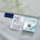 Jade fiber ice silk mat three-piece set summer cool silk bed sheet household double air conditioning mat machine washable soft mat