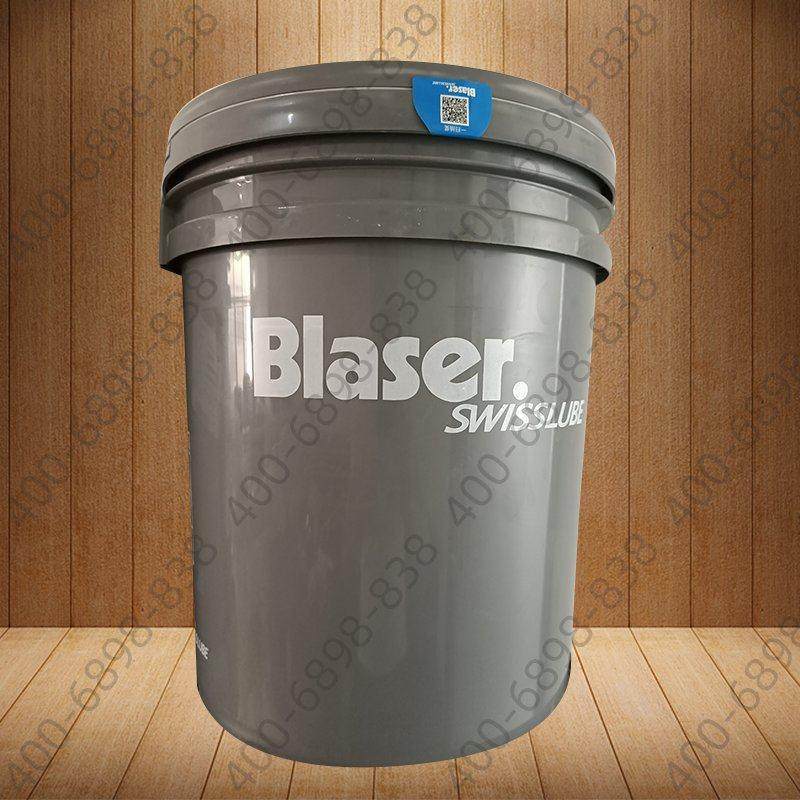 巴索切削液Vasco 6000 水溶性金属加工液机床冷却液02860-02新款,淘宝优惠券,粉丝福利购,淘宝优惠卷