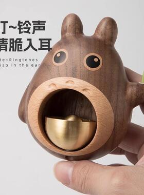 黑胡桃木铃铛新家乔迁礼物搬家新居礼品门上挂件装饰入户提醒风铃