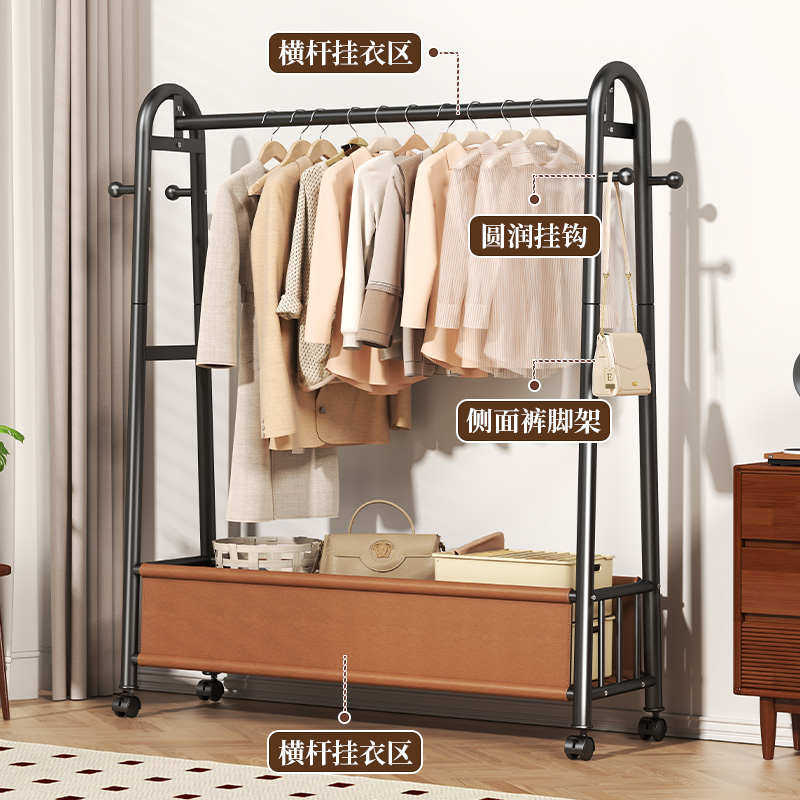 挂衣架落地卧室家用可移动衣服收纳架轻奢室内晾衣架多功能衣帽架,淘宝优惠券,粉丝福利购,淘宝优惠卷