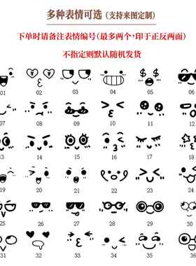 车载抖木人治愈系扩香木香薰创意摆件可爱桌面装饰家居好物