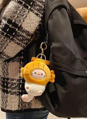 Cute Plush Snapper Head Keychain Cocoa Cat Japanese Style Sc