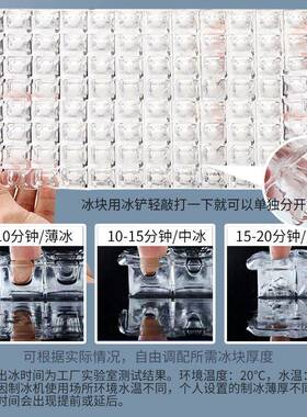 惠康商用奶茶店酒店款大新型制冰机20KG全自动作小HZB-120F型方冰