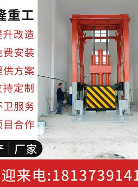垂直压缩设备 垂直式垃圾站压缩机 下沉式压缩垃圾站