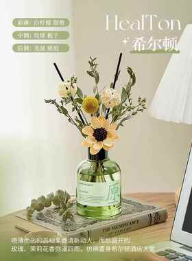 高档办公室桌面摆件装轻饰品众小级感客厅入户玄关电高视柜鞋柜奢