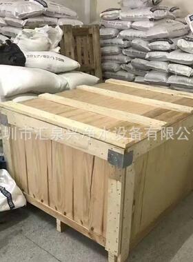 反渗透纯水机RO反渗透纯水机水处理设备工厂