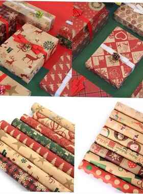 Christmas Gift Wrapping Paper for Birthday Christmas Gift