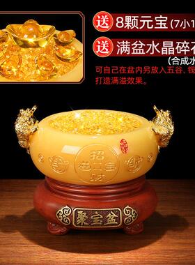 聚宝盆摆件家居客厅办0931室酒柜招财公装品饰店铺开业礼品收银柜