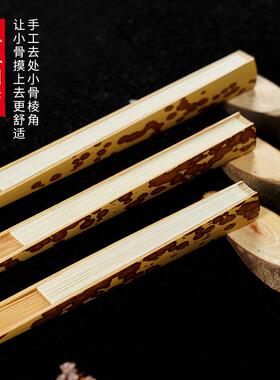 梅妃扇7寸8寸95寸18方斑竹扇骨湘妃竹文玩扇苏工扇面宣纸折扇手工