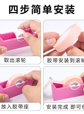 切割器切割器嫁接嫁接美容工具