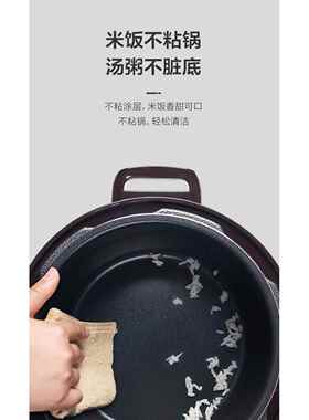 创迪60J2.5L/4L机械型电压力锅家用多功能电高压锅全自动电炖锅
