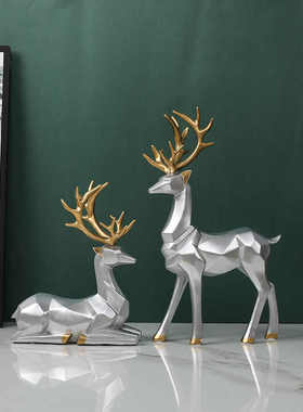 北欧几何麋鹿现代装饰工艺品摆件玄关电视柜轻奢创意客厅酒柜摆设