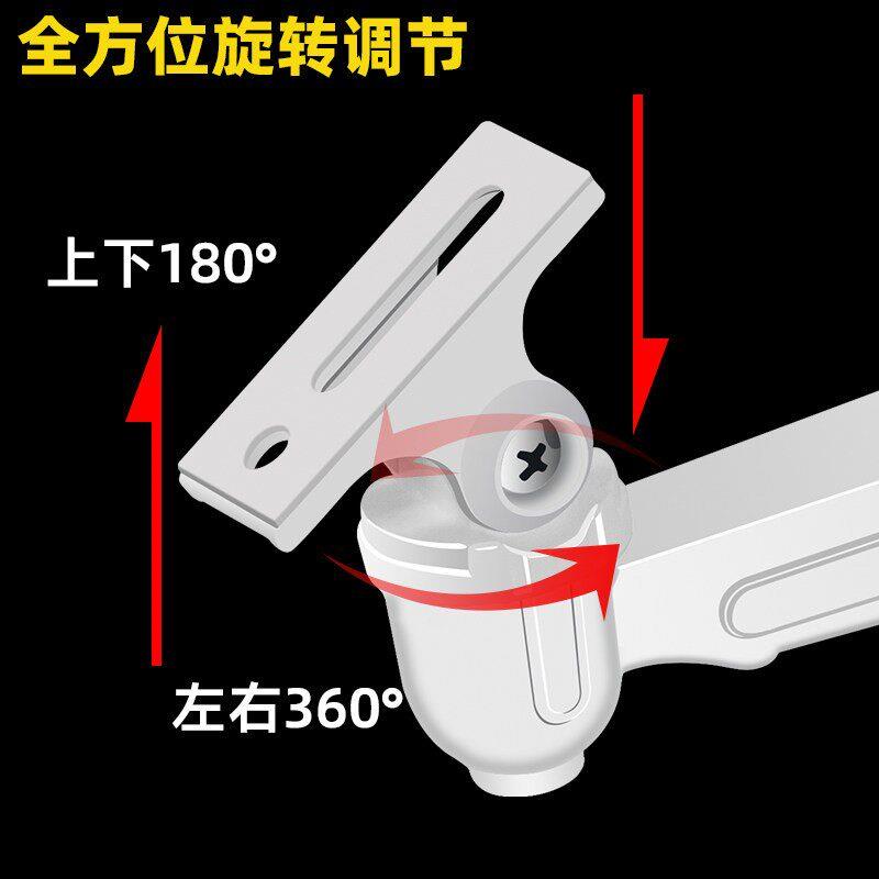 Surveillance camera bracket outdoor aluminum alloy wall-mounted camera security accessories waterproof universal duckbill 1212zj