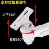 Surveillance camera bracket outdoor aluminum alloy wall-mounted camera security accessories waterproof universal duckbill 1212zj