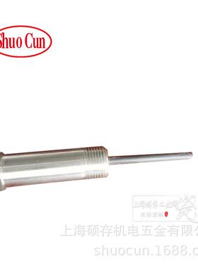 氮化硅点火棒颗粒锅炉点火棒取暖炉点火器GTDGC-KD/GTDGC-8E