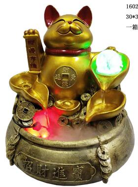 印度风格招财猫摆件流水喷泉家居装饰礼品酒店桌面柜台开业摆件