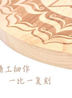 水晶阵底盘 天然竹木实木底座麦达昶大号神圣几何摆件 水晶底盘