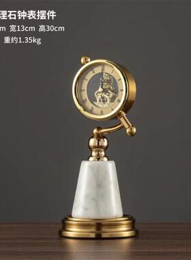 现代轻奢高档金属浑天仪地球样售楼部客厅酒柜书房桌面软装摆件