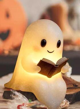 创意可爱幽灵阅读书灯氛围灯万圣节幽灵小夜灯桌面装饰品摆件礼物