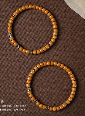 2026精品无白边核尖直切归圆珠橄榄核单圈手串文玩男女款叠戴搭配