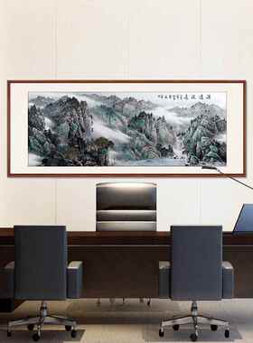 源远流长新中式客厅装饰画手绘国画字画聚宝盆山水画办公室挂画