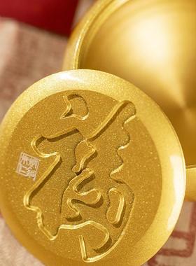 高档朱炳伴仁铜 蒸蒸日上小福包桌面书房装饰品包子件成功包手摆