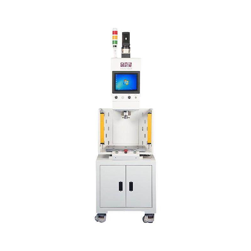 Factory direct supply standard C-type precision servo press machine desktop intelligent CNC single-arm small press equipment