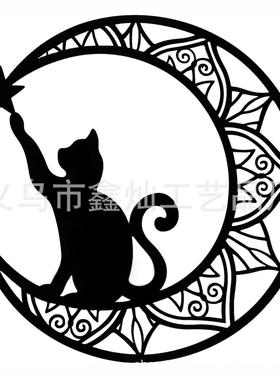 爆款金属月亮花镂空铁艺墙面画客厅房间墙壁装饰工艺品