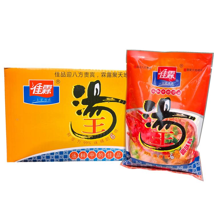 广东省包邮 佳霖汤王454g*20包 柳州螺丝粉专用汤料汤粉牛肉粉汤