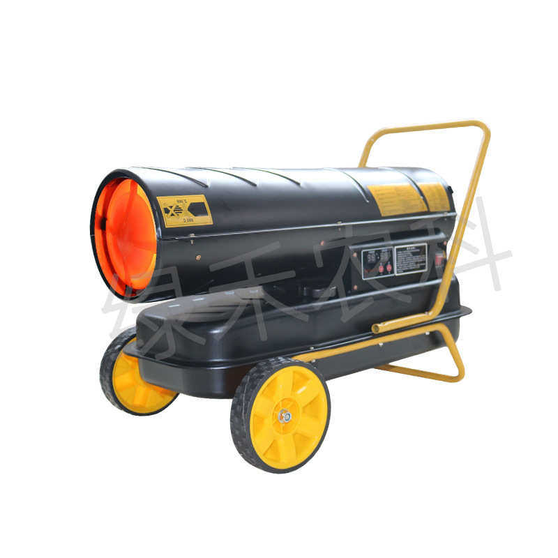 工业暖风机热风炉大棚增温器取暖小钢炮大功率养殖暖风机车间取暖,淘宝优惠券,粉丝福利购,淘宝优惠卷