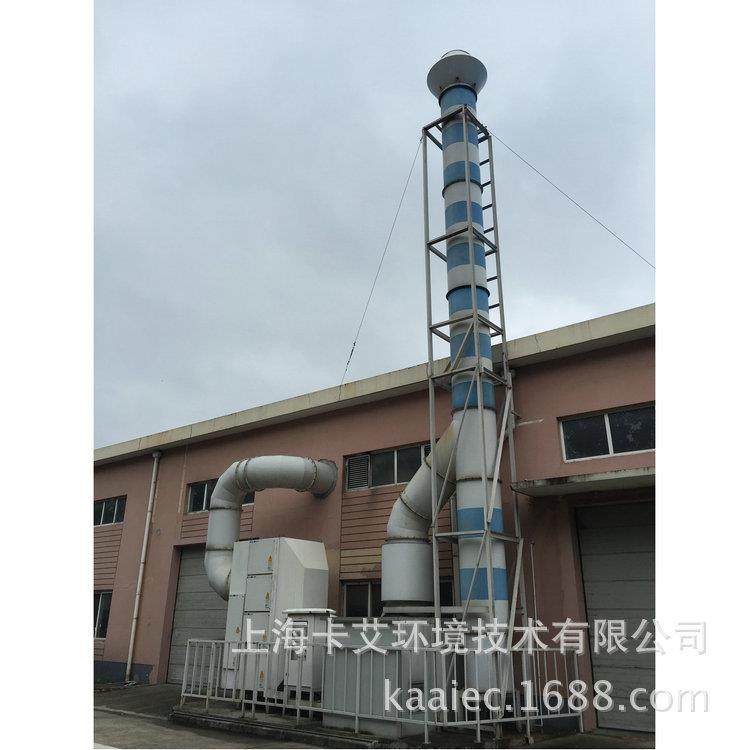 车间机床油雾净化器 汽车行业油烟净化器 油雾过滤器 油雾分离器,淘宝优惠券,粉丝福利购,淘宝优惠卷