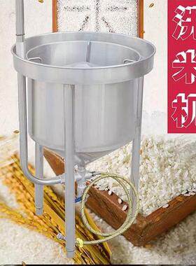 洗米机全自动不锈钢25kg 50KG 100公斤大型水压式冲洗淘米机商用