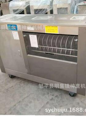 厂家直供千层馒头机 面团定量分块滚圆机  商用全自动圆馍馍机