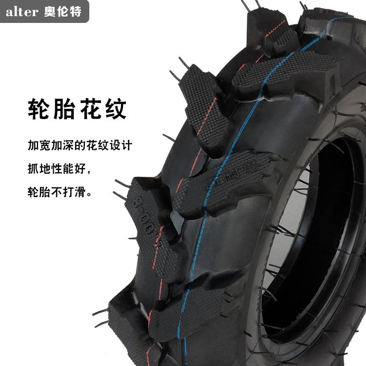 Thickened tires 4.00-8/3.50-6 are suitable for agricultural machinery accessories of micro-tillers and heavy-duty agricultural machinery with grip patterns.