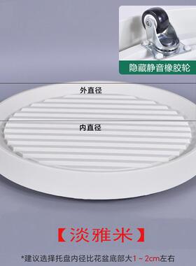 花盆底托长方形盆栽阳台滑轮支架大号托盘置物架万向轮家用底座
