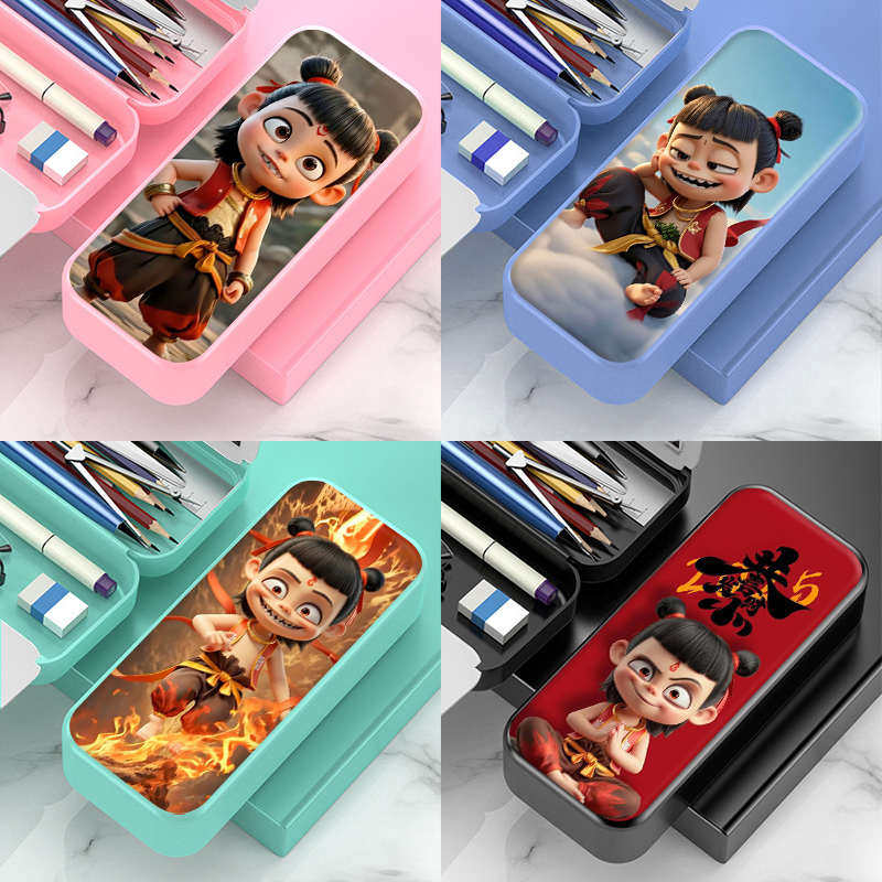哪吒之魔童闹海文具盒男生多功能铅笔盒女生儿童笔袋中小学生新款,淘宝优惠券,粉丝福利购,淘宝优惠卷