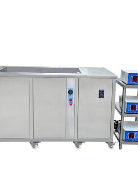 滚筒超声波清洗机工业硅胶塑料五金小工件除油除锈蜡大功率超音波