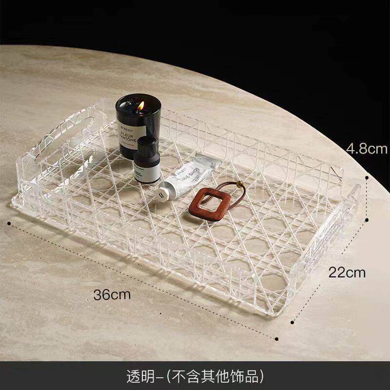 French acrylic tray rectangular fruit plate coffee table desktop tea set aromatherapy cosmetics storage home living room