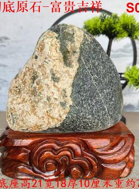 天然观赏小景石正品原石石敢当奇石家居饰品石头摆件补角靠山石