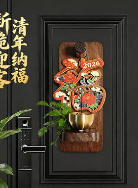 木质磁吸门铃2026新福冰箱贴马上来财福磁吸冰箱贴门铃新年创意品