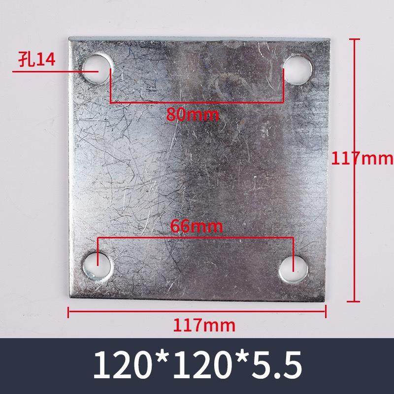 包邮镀锌圆孔预埋件钢板国标镀锌钢板焊接钢管底座幕墙工程钢结构,淘宝优惠券,粉丝福利购,淘宝优惠卷