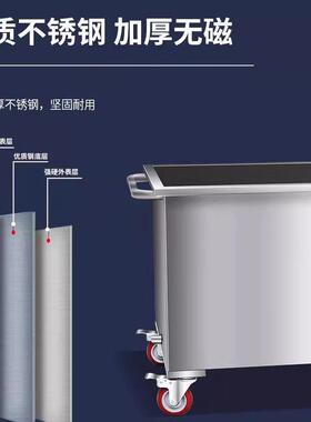 不锈钢水箱方形蓄水池储水箱工业移动式储水槽长方形方桶