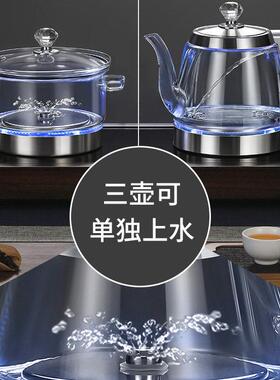 烧水壶泡茶专用茶台一体自动上水电热壶家用茶桌嵌入式抽水煮茶器