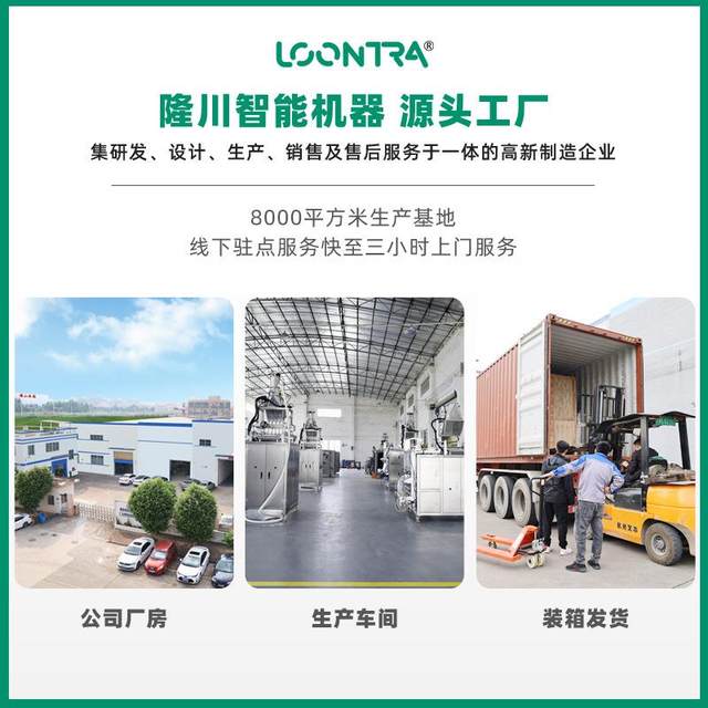 Single-row, double-row back sealing bag liquid paste filling machine Oral liquid back sealing liquid quantitative packing machine