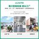 Single-row, double-row back sealing bag liquid paste filling machine Oral liquid back sealing liquid quantitative packing machine